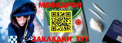 герыч Берёзовский
