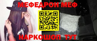 герыч Берёзовский