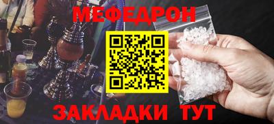 герыч Берёзовский