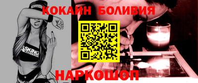 герыч Берёзовский