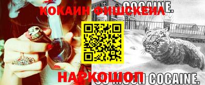 скорость Гусев