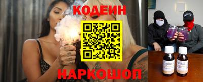 герыч Берёзовский