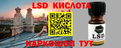 герыч Берёзовский