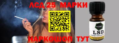 герыч Берёзовский