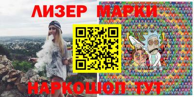 герыч Берёзовский