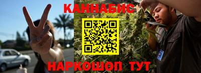 герыч Берёзовский