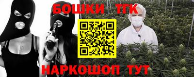герыч Берёзовский