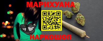 герыч Берёзовский