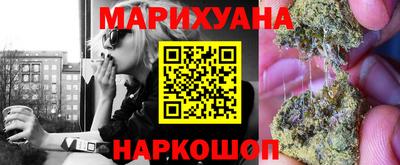 герыч Берёзовский