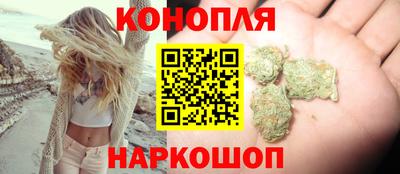 круглые Бийск