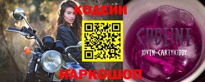 герыч Берёзовский