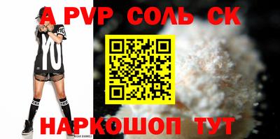 герыч Берёзовский