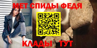 герыч Берёзовский