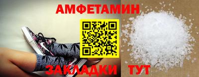 герыч Берёзовский