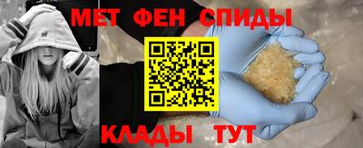 герыч Берёзовский